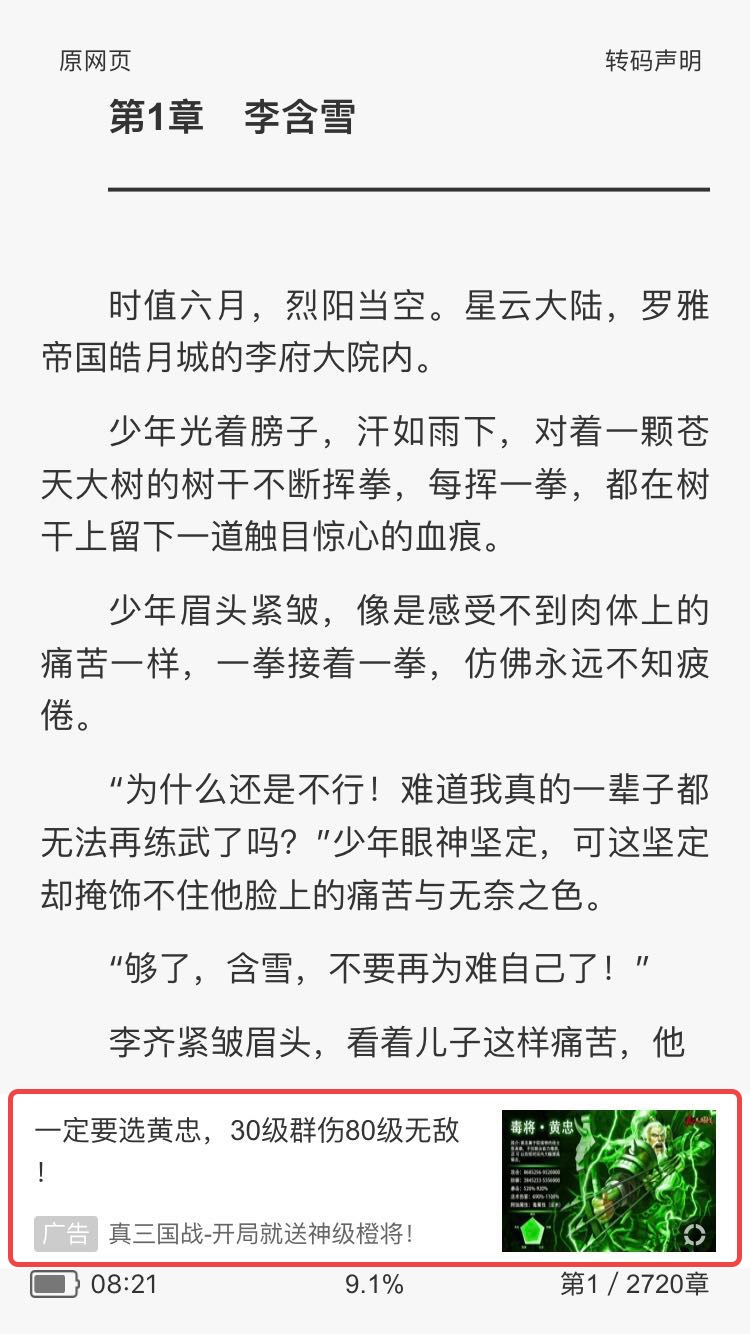 ../wp-content/uploads/banner-1.jpg
